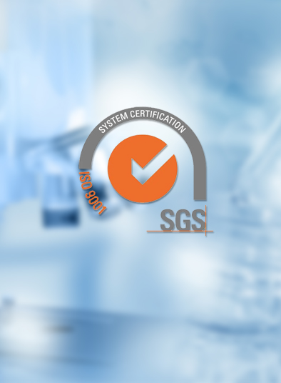 Longmei Medical--Informe de prueba de alcance