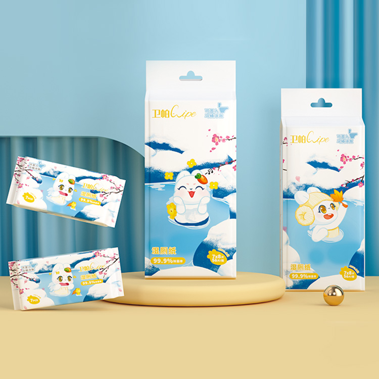 衛帕·濕廁紙便攜裝7抽/包