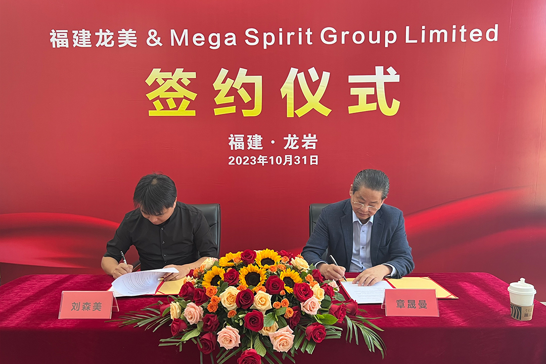 1698737636506051.jpg 444.jpg